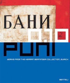 Paperback Ivan Puni Photographs of the Russian Revolution: Works from the Berninger Collection Book