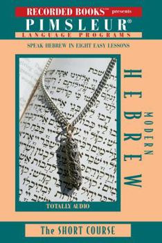 Hebrew: The Short Course