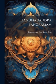 Hanumadandra Sangramam