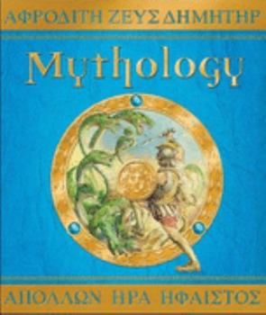 Hardcover Mythology Book
