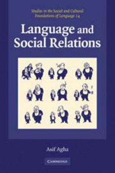 Electronics Language and Social Relations Book