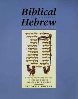 Hardcover Biblical Hebrew, Second Ed. (Text and Workbook) Book