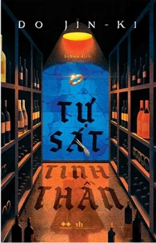 Paperback Spiritual Suicide [Vietnamese] Book