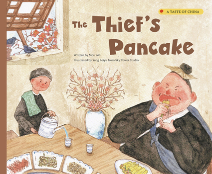 Paperback The Thief's Pancake Book