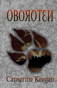 Paperback Oboroten Book