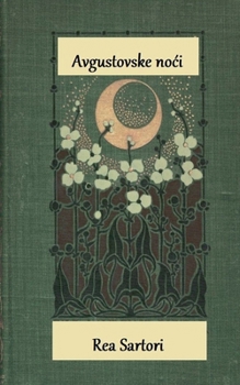 Avgustovske noci (Poezija) (Serbian Edition)