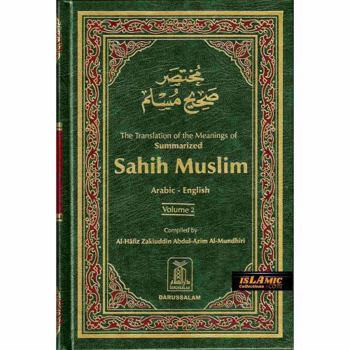 Hardcover The Translation of the Meanings of Summarized Sahih Muslim (2 Books) Book