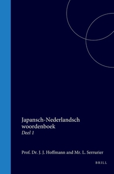Hardcover Japansch-Nederlandsch Woordenboek: Deel 1 [Dutch] Book