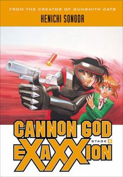 Paperback Cannon God Exaxxion: Stage 5 Book