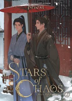 Stars of Chaos: Sha Po Lang (Novel) Vol. 2 - Book #2 of the Stars of Chaos: Sha Po Lang (Seven Seas Edition)