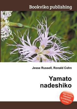 Paperback Yamato Nadeshiko Book
