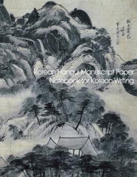 Paperback Korean Hangul Manuscript Paper: Notebook for Korean Writing with diamond grid Book