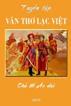 Paperback Tuyen Tap VTLV 2019 [Vietnamese] Book
