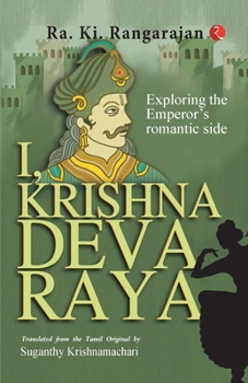 Paperback I, Krishnadevaraya Book