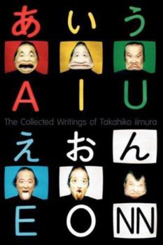 Paperback The Collected Writings of Takahiko iimura Book