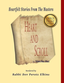 Paperback Heart And Scroll: Stories From The Masters [Large Print] Book