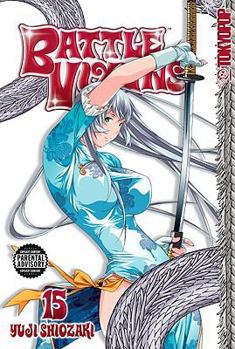 一騎当千　15巻 - Book #15 of the Ikkitousen