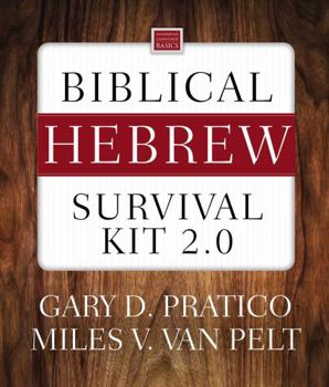 Product Bundle Biblical Hebrew Survival Kit 2.0 Book