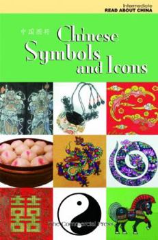 Paperback Chinese Symbols and Icons Book