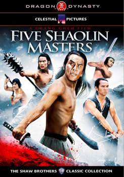 DVD Five Shaolin Masters [Mandarin_Chinese] Book