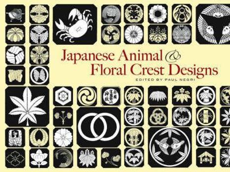 Paperback Japanese Animal and Floral Crest Designs Book
