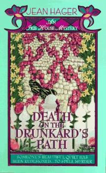 Death on the Drunkard's Path: An Iris House Mystery (Iris House B & B Mystery) - Book #3 of the Iris House B&B