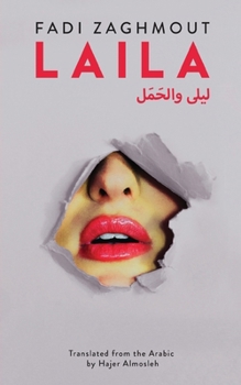 Paperback Laila Book