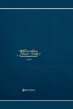 Paperback Those Years Book