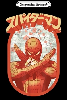 Composition Notebook: Marvel Spider-Man Retro dancefight  Journal/Notebook Blank Lined Ruled 6x9 100 Pages