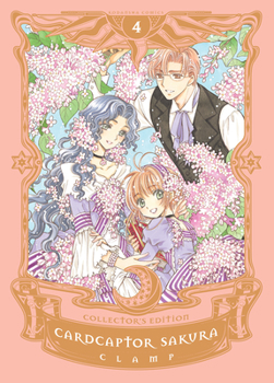  4 60 - Book #4 of the  [Cardcaptor Sakura] (9 Volumes)