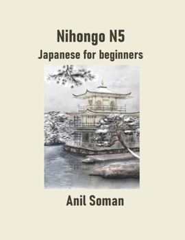 Paperback Nihongo N-5: Learn Japanese from Zero Level Book