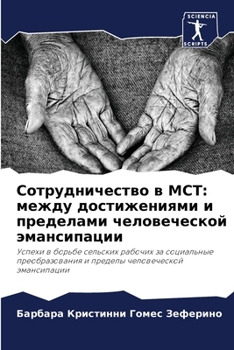 ?????????????? ? ???: ????? ???????????? ? ????????? ???????????? ???????????: ?????? ? ?????? ???????? ??????? ?? ?????????? ?????????????? ? ??????? ???????????? ???????????