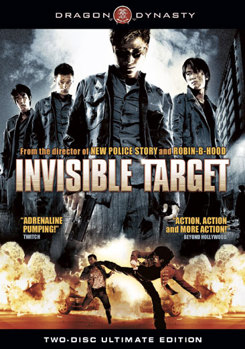 DVD Invisible Target Book