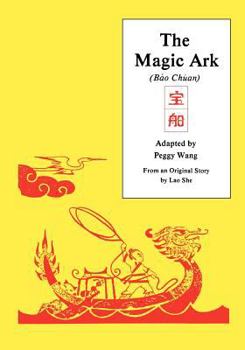 Paperback The Magic Ark: The Adventures of Tiny Wang Book