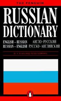 Paperback Russian Dictionary, the Penguin: 2english/Russian, Russian/English Book