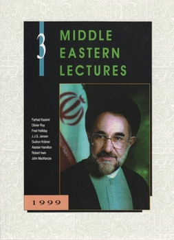 Middle Eastern Lectures: 1999 No 3 (Middle Eastern Lectures)