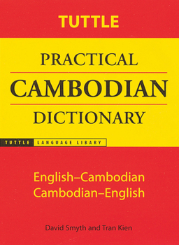 Paperback Tuttle Practical Cambodian Dictionary: English-Cambodian Cambodian-English Book