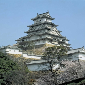 Hardcover Himeji Castle Book