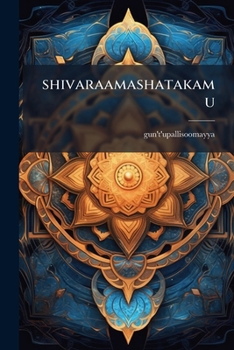 Paperback shivaraamashatakamu [Telugu] Book