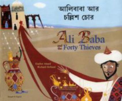 Paperback Ali Baba and the Forty Thieves in Bengali and English Book