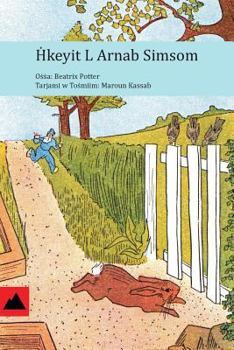 Paperback Hkeyit L Arnab Simsom [Arabic] Book
