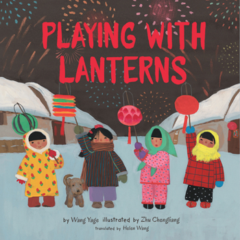 Hardcover Playing with Lanterns Book