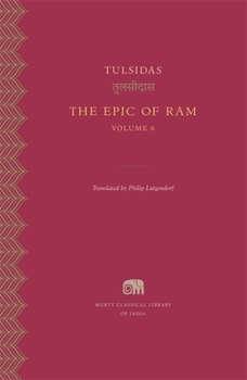 Hardcover The Epic of RAM Book