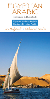 Paperback Egyptian Arabic-English/English- Egyptian Arabic Dictionary & Phrasebook Book
