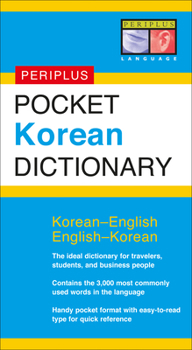 Paperback Pocket Korean Dictionary: Korean-English English-Korean Book