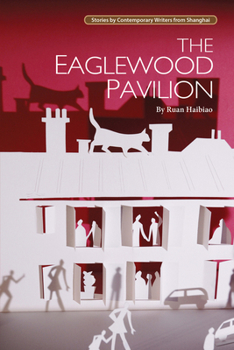 Paperback Eaglewood Pavilion Book