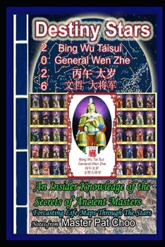 Paperback 2026 Bing Wu Tai Sui General Wen Zhe Book