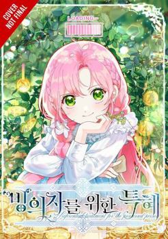 The Perks of Being an S-Class Heroine, Vol. 8