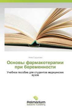 Paperback Osnovy farmakoterapii pri beremennosti [Russian] Book