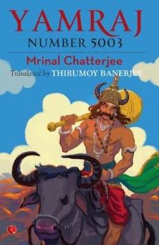 Paperback Yamraj Number 5003 Book